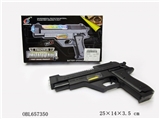 OBL657350 - Electric gun