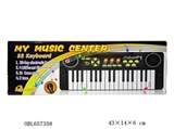 OBL657358 - Electronic organ 3 keys