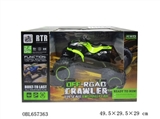 OBL657363 - And remote control motor all-wheel-drive climbing suvs