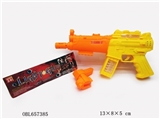 OBL657385 - Four light solid color imitation guns