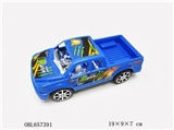 OBL657391 - 仿真福特惯性车