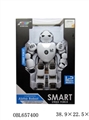 OBL657400 - Intelligent robot (hot)