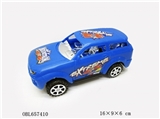 OBL657410 - 实色惯性赛车