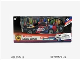 OBL657418 - Star Wars luxuriously four-way PVC remote control car