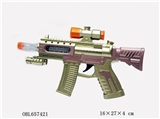 OBL657421 - Golden electric flash gun with infrared light