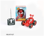 OBL657427 - Four-way remote spider-man special dumper