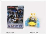 OBL657429 - Four-way remote galvatron transformers effects dumper