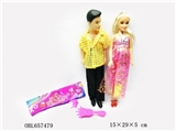 OBL657479 - pvc卡头袋　吹气孕妇肚里有小孩