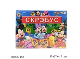 OBL657483 - Mickey Russian scrabble