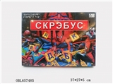 OBL657485 - Spider-man Russian scrabble