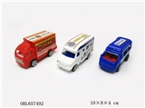 OBL657492 - 回力车