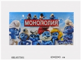 OBL657501 - The Smurfs Russian monopoly