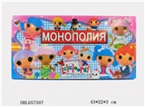 OBL657507 - Lele angel Russian monopoly