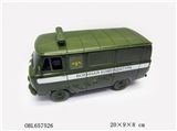 OBL657526 - 绿色军用面包车（打铃）