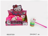 OBL657529 - KTM rainbow cat lanterns