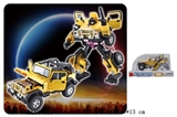 OBL657536 - Fry the mountain tiger (yellow)