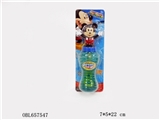 OBL657547 - Mickey doll blow bubbles