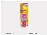 OBL657548 - Winnie the pooh dolls blowing bubbles