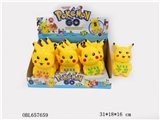 OBL657659 - Pikachu tetris game
