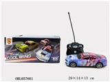 OBL657661 - Bumblebee luxuriously four-way PVC remote control car