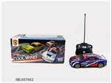 OBL657662 - Iron man saying, four-way PVC remote control car