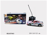 OBL657663 - Mustang luxuriously four-way PVC remote control car