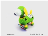 OBL657682 - Electric music cartoon dog