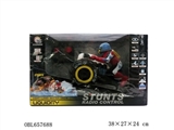 OBL657688 - Amphibious stunt remote-controlled motorcycles