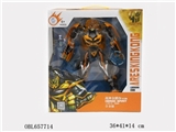 OBL657714 - Boxed version alloy deformation bumblebee