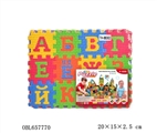 OBL657770 - EVA ru and digital puzzle 36 PCS