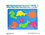 OBL657773 - EVA Marine animals jigsaw puzzles