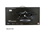 OBL657790 - Four axis aerial machine (500 w high definition camera set of machine)