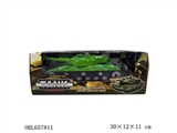 OBL657811 - And remote control car