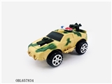 OBL657834 - 反恐迷彩军警战斗车