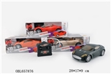 OBL657876 - 1:18 four-way remote control car