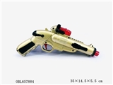 OBL657884 - Electric voice pirates gun