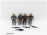 OBL657917 - A soldier