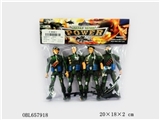 OBL657918 - A soldier