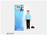 OBL657947 - 实身休闲音乐灯光男芭比（包电）