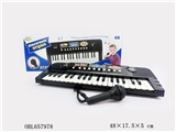 OBL657978 - 37 wind label g key multi-function electronic organ