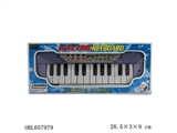 OBL657979 - The 14 key dual electronic organ