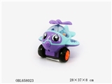 OBL658023 - 混装小团队惯性车12只