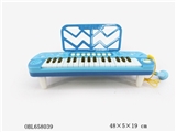 OBL658039 - 32 key keyboard