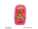 OBL658058 - 浴盆配女娃