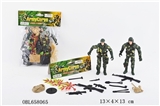 OBL658065 - Military series