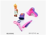 OBL658082 - 3.5寸芭比+理发四件套
