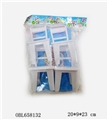 OBL658132 - Play house suit
