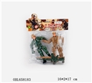 OBL658183 - A soldier