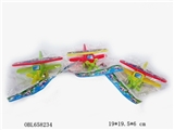 OBL658234 - 回力卡通大飞机