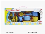 OBL658247 - Open the window boxes of tableware